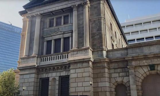 日本央行政策拐点将至？会议纪要揭示加息路线关键分歧